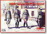 WWII German Staff Personnel (4figures) (Plastic model)