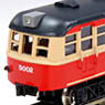 Okayama Rinkoh Railway Kiha5002 Body Kit (1-Car Unassembled Kit) (Model Train)