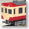 Fukushima Type 5300 / Kurihara Type M18 Style Two Car Body Kit (2-Car Unassembled Kit) (Model Train)