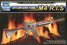 ワールドウェポンシリーズ M4 R.I.S. (プラモデル)