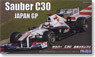Sauber C30 Japan GP (Model Car)