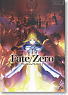 Fate/Zero Animation Visual Guide I (Art Book)