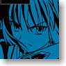 Fate/Zero Fate/Zeroセイバー モバイルポーチ (キャラクターグッズ)