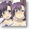 Maken-ki! Amaya Haruko Dakimakura Cover (Anime Toy)