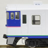 J.R. Diesel Train Type Kiha40-350 (Hidaka Line) (w/Motor) (Model Train)