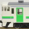 J.R. Diesel Train Type Kiha40-400 (w/Motor) (Model Train)