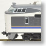 JR 583系電車 (きたぐに) (基本・6両セット) (鉄道模型)