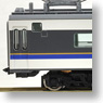 JR 583系電車 (きたぐに) (増結M・2両セット) (鉄道模型)