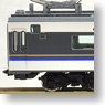 JR 583系電車 (きたぐに) (増結T・2両セット) (鉄道模型)