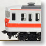 [Limited Edition] J.N.R. Suburban Train Series 113-0 (Air-Conditioned Custom/Kansai Line Rapid Train Color) (6-Car Set) (Model Train)