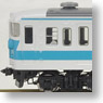 [Limited Edition] J.N.R. Suburban Train Series 113-0 (Air-Conditioned Custom/Hanwa Line Color) (6-Car Set) (Model Train)