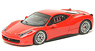 フェラーリ 458 チャレンジ (イエロー) (ミニカー)