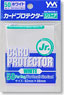 Card Protector Jr. White (Card Supplies)