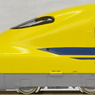 Type 923-3000 `DOCTOR YELLOW` (Shinkansen Inspection Cars) (Basic 3-Car Set) (Model Train)