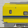 923形3000番台 「ドクターイエロー」 (新幹線電気軌道総合試験車) (増結・4両セット) (鉄道模型)