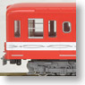 Eidan Chikatetsu Series 500, 300 Marunouchi Line (6-Car Set) (Model Train)