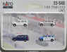 DioTown (N)自動車 : トヨタ プロボックス 3 (JAF他) (4台入) (鉄道模型)