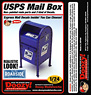 USPS Mail Box アメリカ郵便ポスト (プラモデル)