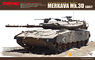 IDF Merkava Mk.3D Early (Plastic model)