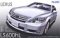 Toyota Lexus LS600hL 2010 (Model Car)