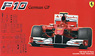 Ferrari F10 German GP (Model Car)