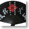 Silk Folding Fan Takeda Shingen (Anime Toy)