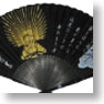 Silk Folding Fan Toyotomi Hideyoshi (Anime Toy)