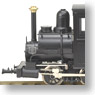 [Limited Edition] Kouzuke Railway Porter Saddle Tank II Steam Locomotive (Pre-colored Completed) (Model Train)