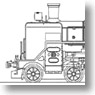 J.N.R. Steam Locomotive Type C55-30 II Custom Engine Hokkaido Style (Unassembled Kit) (Model Train)