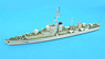 French Navy Le Normand Class Frigate Le Picard F766 1954 (Plastic model)