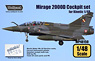 Mirage 2000D Cockpit Set (for Kinetic 1/48) (Plastic model)