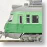 名鉄 3400系 グリーン 改良品 (2両セット) (鉄道模型)