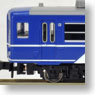 Series 12 Japanese Style Salon Car `Nagoyaka` Slant Stripe (6-Car Set) (Model Train)