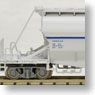 Hoki1000 Taiheiyo Cement (8-Car Set) (Model Train)