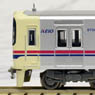 Keio Series 9000 (8-Car Set) (Model Train)