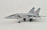 MiG-25PU ソ連防空軍 第174防空戦闘航空隊 モンチェゴルスク基地 (完成品飛行機)