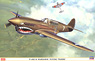 P-40E/K ウォーホーク `フライング タイガース` (プラモデル)