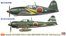 三菱 J2M3 局地戦闘機 雷電21型 & A6M5c 零式艦上戦闘機 52型丙 `第352航空隊` (プラモデル)