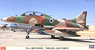 TA-4 Skyhawk `IAF` (Plastic model)
