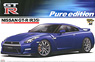 R35 GT-R Pure Edition 2012 w/Engine (Model Car)