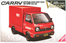 ST30 Carry Truck (Ministry of Posts and Telecommunications Version) (Model Car)
