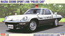 Mazda Cosmo Sport L10B `Hiroshima Police` (Model Car)