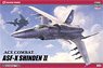 `Ace Combat` Shinden II (Plastic model)