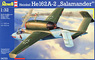 ハインケル He162A サラマンダー (プラモデル)