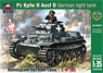 2nd Type D German Light Tank (Plastic model)