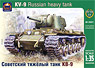 KV-9 Russia Heavy Tank (Plastic model)
