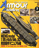 Armor Modeling 2012 No.153 (Hobby Magazine)