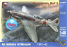 MiG-3 ロシア戦闘機 (モスクワ戦線 1941-42) (プラモデル)