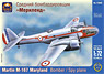 Martin M167 Maryland British / France Bomber (Plastic model)