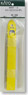 [ Assy Parts ] Body for 923-3007 D.Yellow (1pc.) (Model Train)